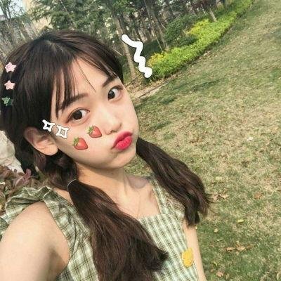 真爱惹麻烦